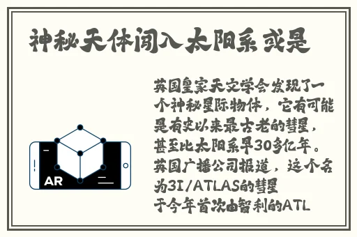 索14may18_XXXXXL56endian
