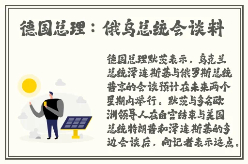 自拍视频亚洲综合在线精品