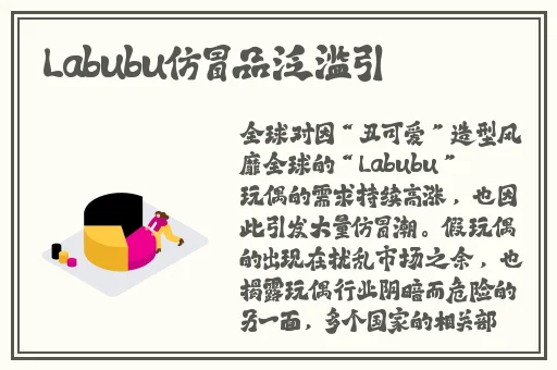 17c吃瓜网黑料