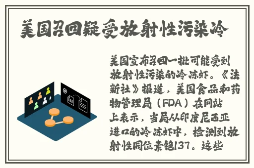 欧美大片放两个卡