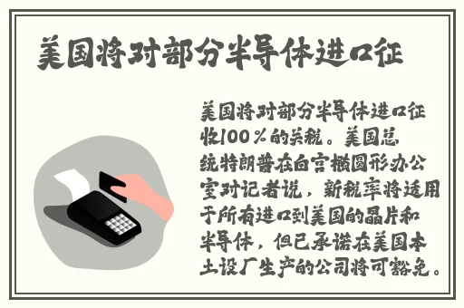 免费Lubuntu网页版入口